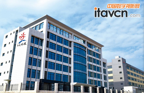 南寧市教育系統領導和老師走訪廈門印天科技