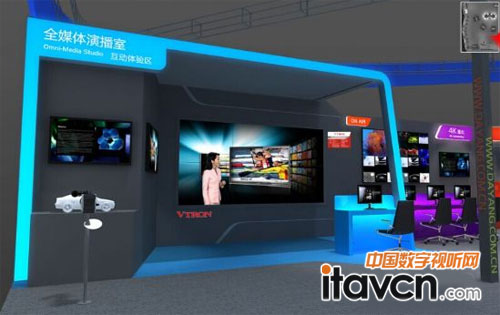 威創將攜手中科大洋華麗綻放CCBN2015