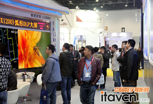 S_ĻINFOCOMM2015