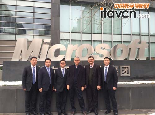 鴻合智能(HVS)斬獲微軟視聽集成超豪單