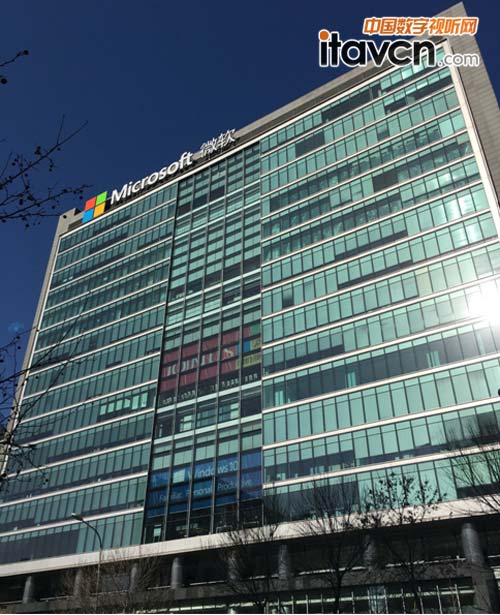 鴻合智能(HVS)斬獲微軟視聽集成超豪單