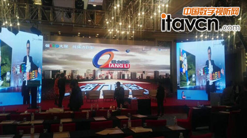 強力巨彩助力智慧城市建設--中國(鄭州)第三屆新型智慧城市高峰論壇隆重舉行