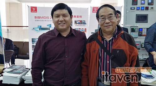 TENDZONE�|΢��ϯ���Ľ���늚�W�g���