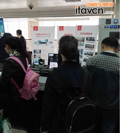 TENDZONE�|΢��ϯ���Ľ���늚�W�g��������ƌ��Ľ��O�lչ