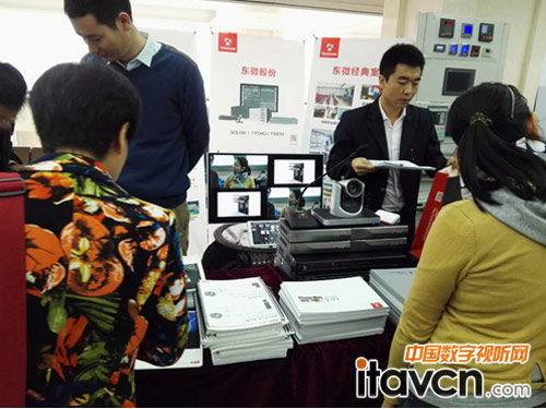 TENDZONE�|΢��ϯ���Ľ���늚�W�g��������ƌ��Ľ��O�lչ