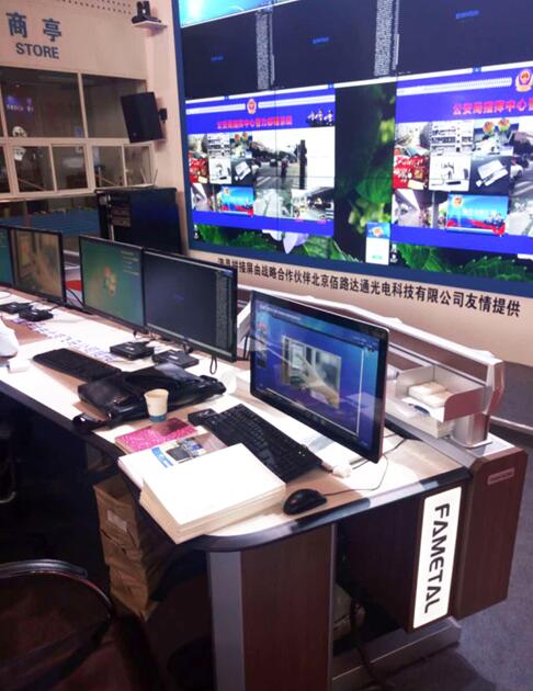 ����������Ϣ�� �w�R�����_��չCNTE2017