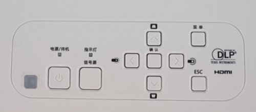 控制面板、中文標識、通俗易懂