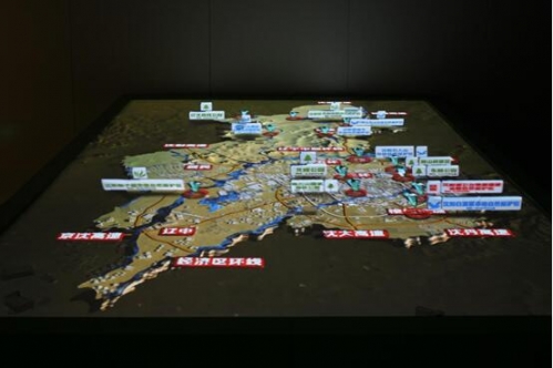 �O�����Z��Sonnoc��������ꖭh���d