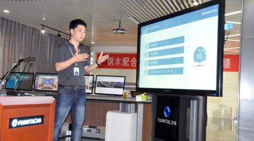 �F�Y�f�����I�� FAMETAL��ͨ��¡���e��