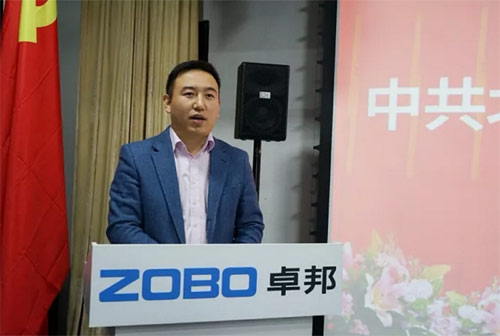 ZOBO׿���h�T��С��