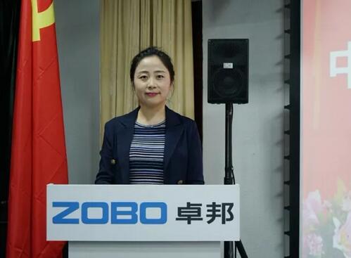 ZOBO׿���h�Tꐺ��G