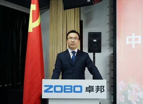 ZOBO׿���h֧����ӛ����(qi��ng)