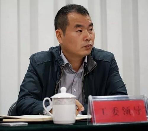 �@�^(q��)��ί�I(l��ng)��(d��o)��t�l(w��i)̎�L