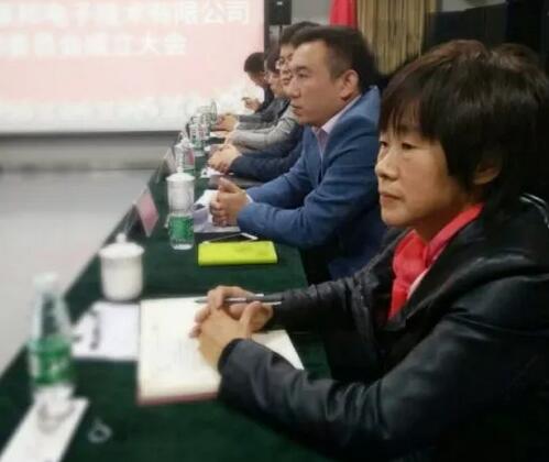 ِ�W�h������վ�x�Ʒ�ͬ־