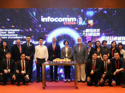 InfoCommژI(y)xS֧ʢ_(ki)Ļ