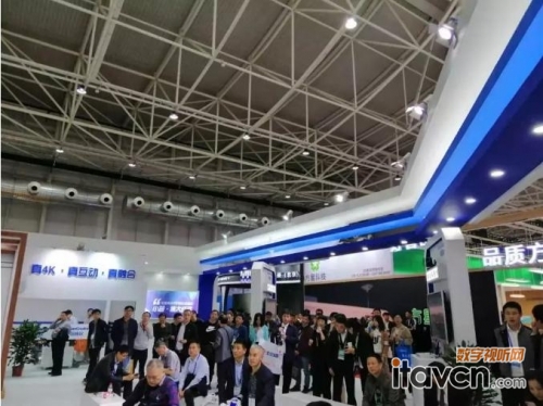 翰博爾專遞課堂