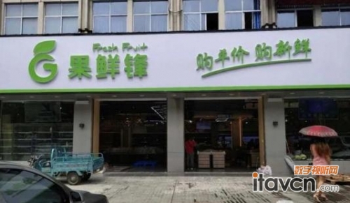 數(shù)字標(biāo)牌