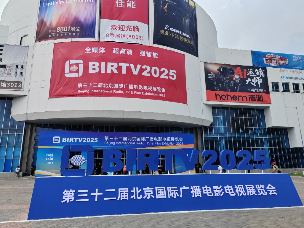 ���}���������BIRTV2025�V���ҕչ