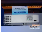 ��y�̄�ͶӰ�C