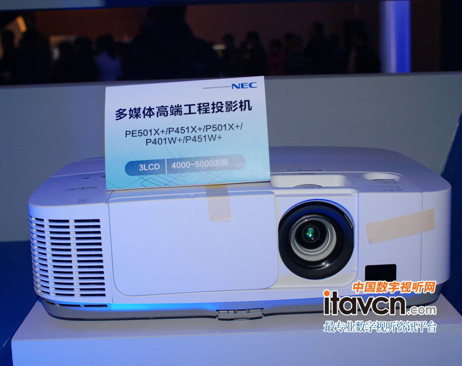 ��ý�w�߶˹���ͶӰ�C(j��)