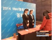 ��Ͷ110��һ�w��VMAX���ܾ�Ļ�sҫ����