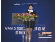 ��Ͷ110��һ�w��VMAX���ܾ�Ļ�sҫ����