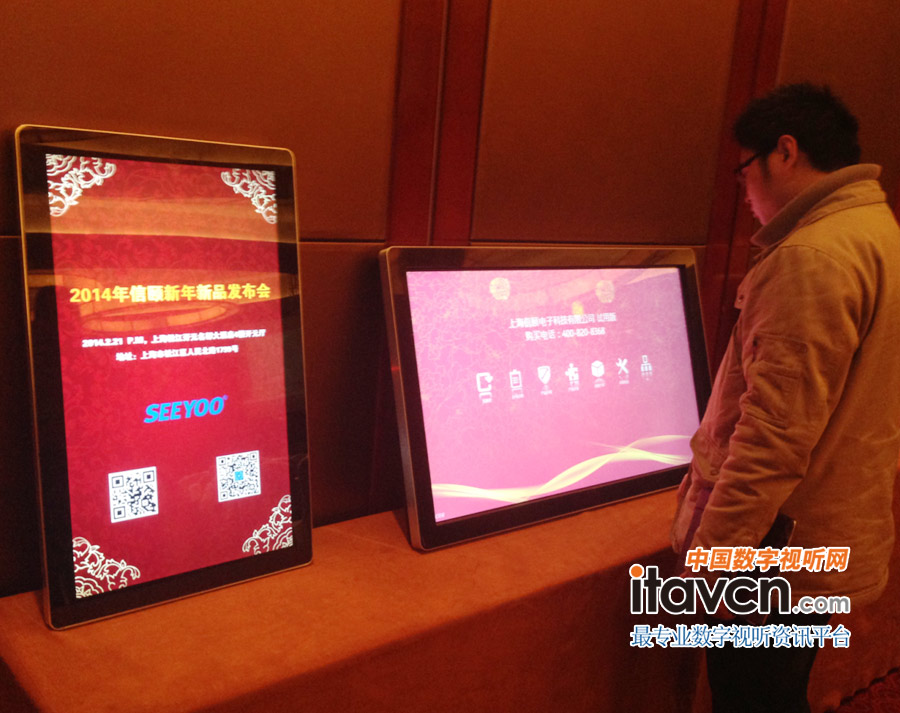 2014�����U��Ʒ�l(f��)�������Ϻ�¡���e��