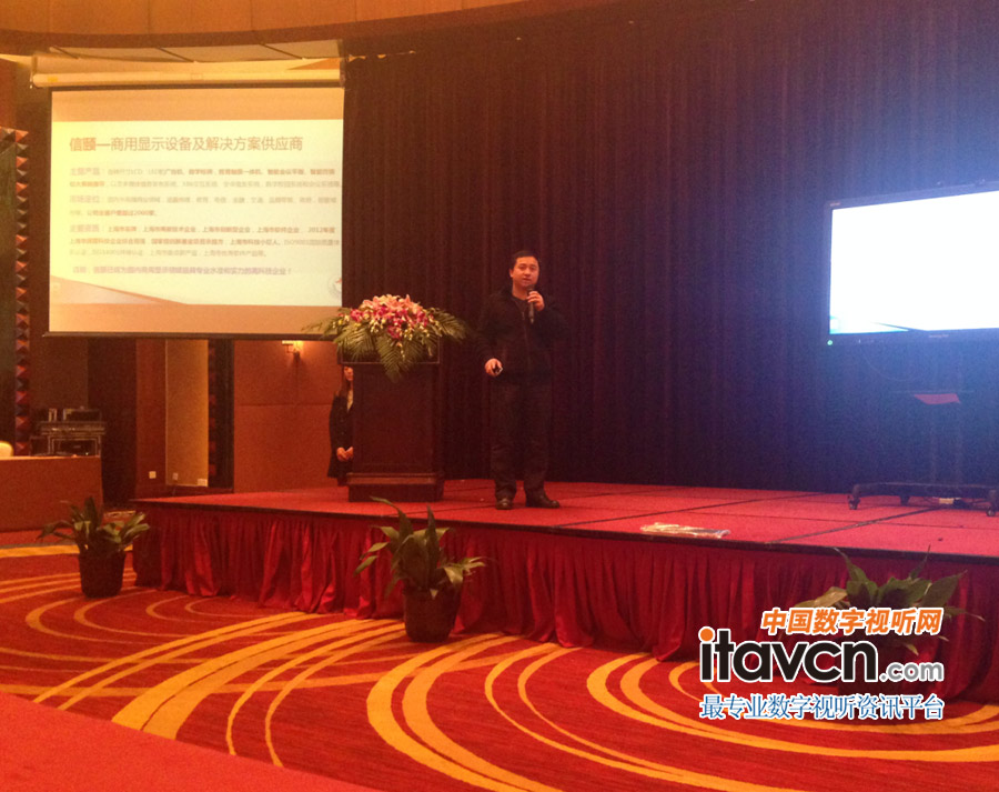 2014�����U��Ʒ�l(f��)�������Ϻ�¡���e��