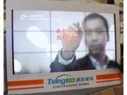 ��ͶҕӍҺ��ƴ�Ӵ���Ļٝ��չ��