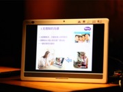 �F(xi��n)�����(ji��ng)���|�ֿɼ������籭�����Ҹ����|��