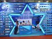 �ǹ����޵�չ�_(t��i) �Л]����Ϲ����p��