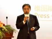 ��(chu��ng)��ֹ������ Ventuz���l(f��)�������_--���o