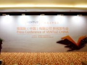 ��(chu��ng)��ֹ������ Ventuz���l(f��)�������_