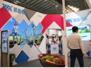 ��ʢ���չ�_