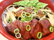 ��ʢ���չ�����������aƷ