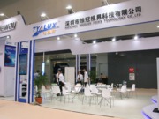 �S��ҕ��չ�_