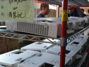 �ȴ��b���ͶӰ�C�⚤