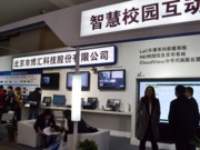 ���R�Ƽ�չ�_