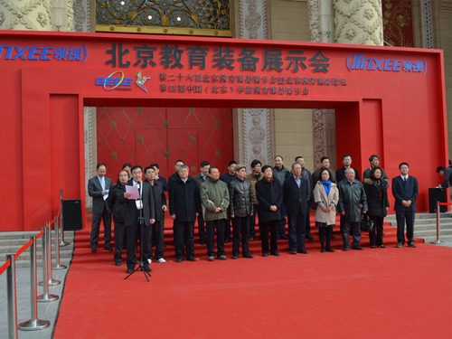 �ڶ�ʮ���ñ��������b��չʾ��¡���_Ļ