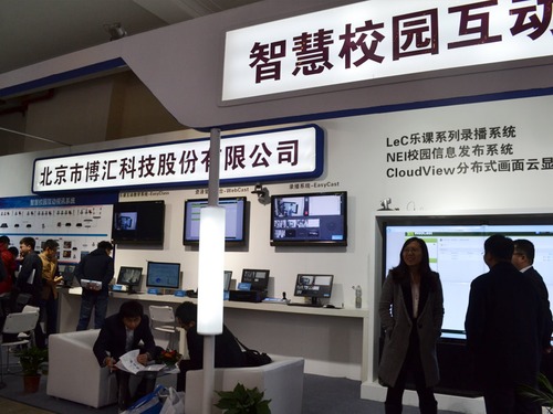 ���R�Ƽ�չ�_