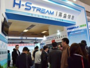 ��ʢ��Ϣչ�_