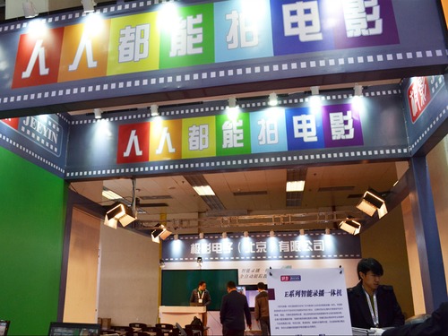 �OӰ���չ�_