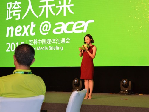 ������δ��next@acer���곞ý�w��ͨ��2