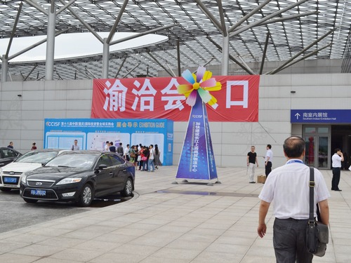 ������δ��next@acer���곞ý�w��ͨ��20