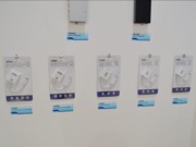 �����a(ch��n)Ʒչʾ