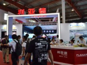 ������չ�_