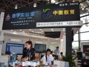 �лս���չλ