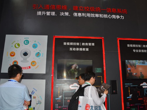 �|΢չλ�D��