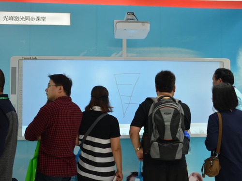 �����չλ�D��