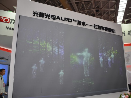 �����չλ�D��